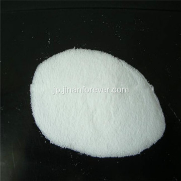 2-アミノフェノール最高価格CAS 95-55-6オルトアミノフェノール